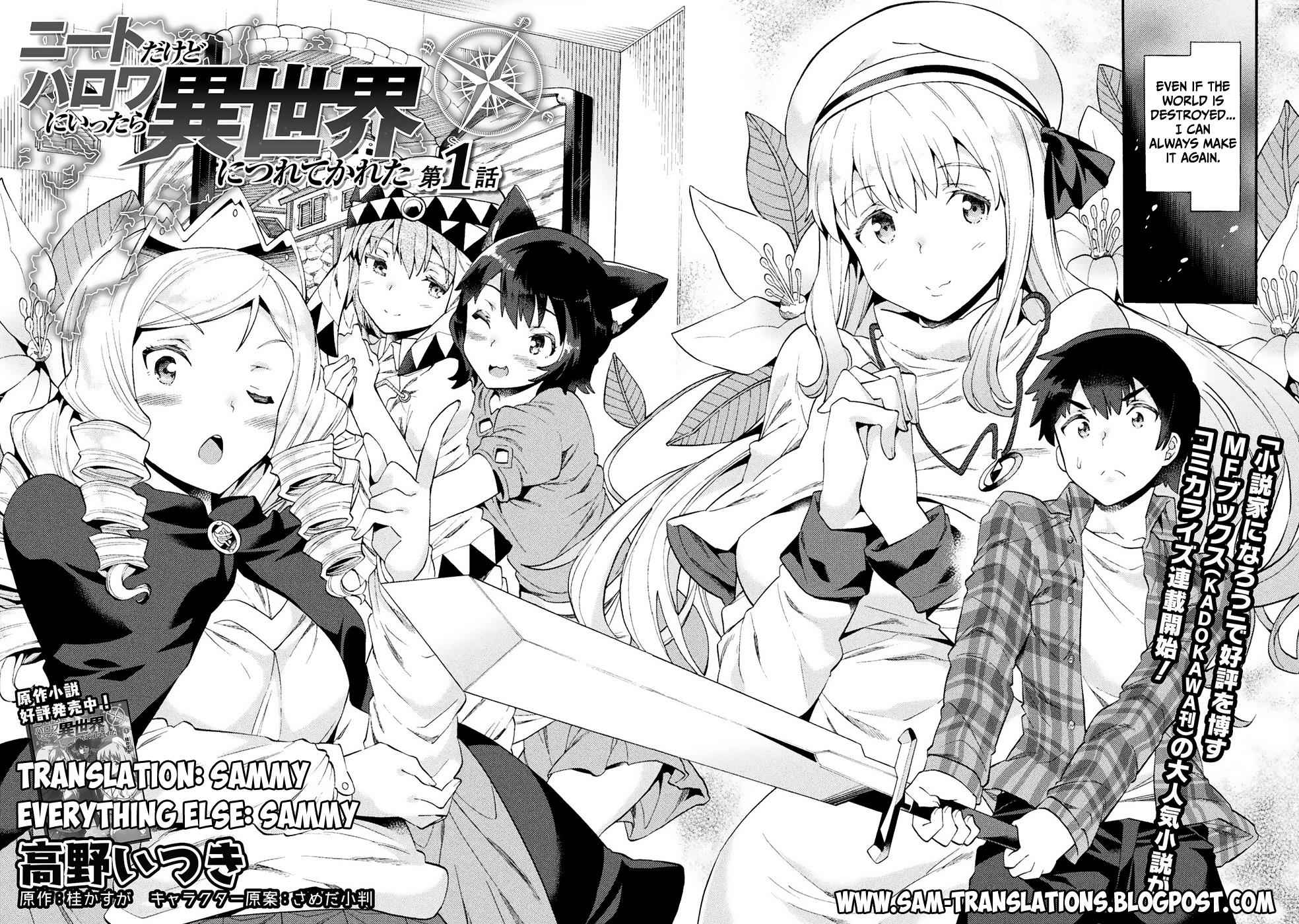 NEET dakedo Hello Work ni Ittara Isekai ni Tsuretekareta Chap 1 - Next Chap 2