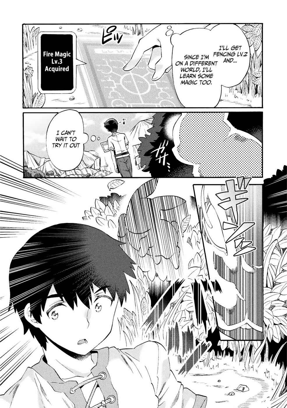 NEET dakedo Hello Work ni Ittara Isekai ni Tsuretekareta Chap 1 - Next Chap 2