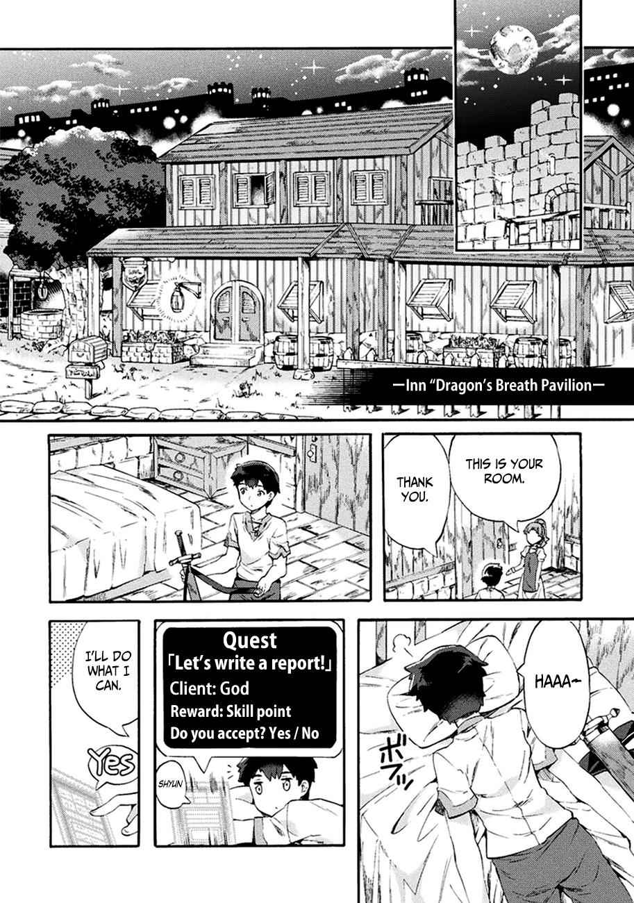 NEET dakedo Hello Work ni Ittara Isekai ni Tsuretekareta Chap 2 - Next Chap 3