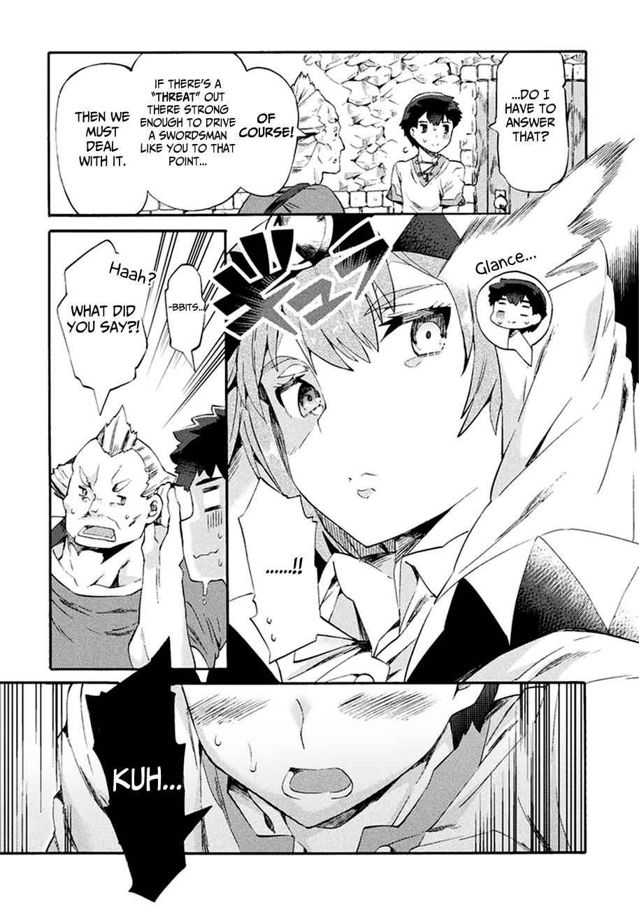 NEET dakedo Hello Work ni Ittara Isekai ni Tsuretekareta Chap 2 - Next Chap 3