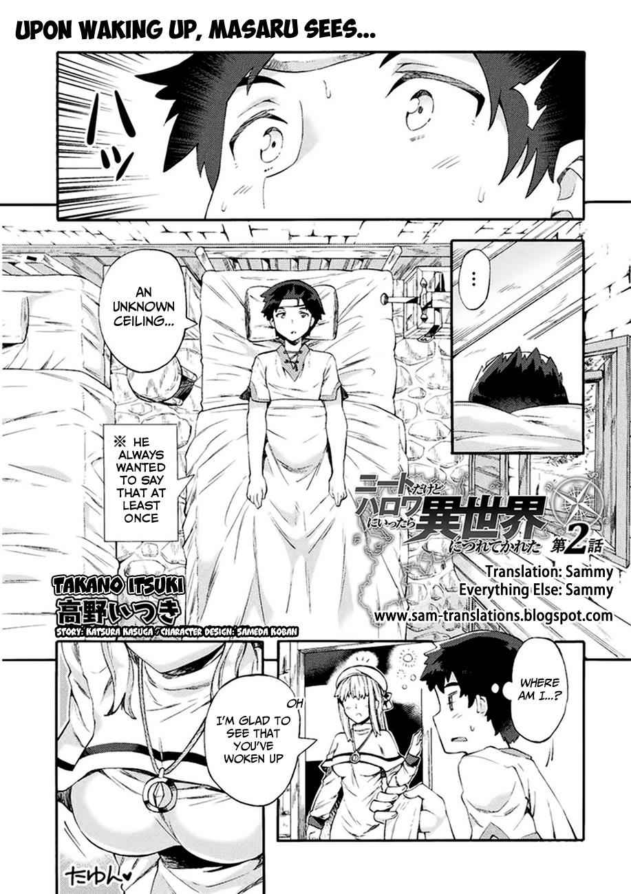 NEET dakedo Hello Work ni Ittara Isekai ni Tsuretekareta Chap 2 - Next Chap 3