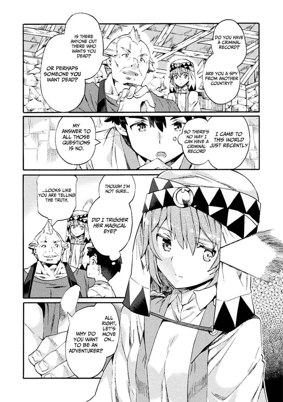 NEET dakedo Hello Work ni Ittara Isekai ni Tsuretekareta Chap 2 - Next Chap 3