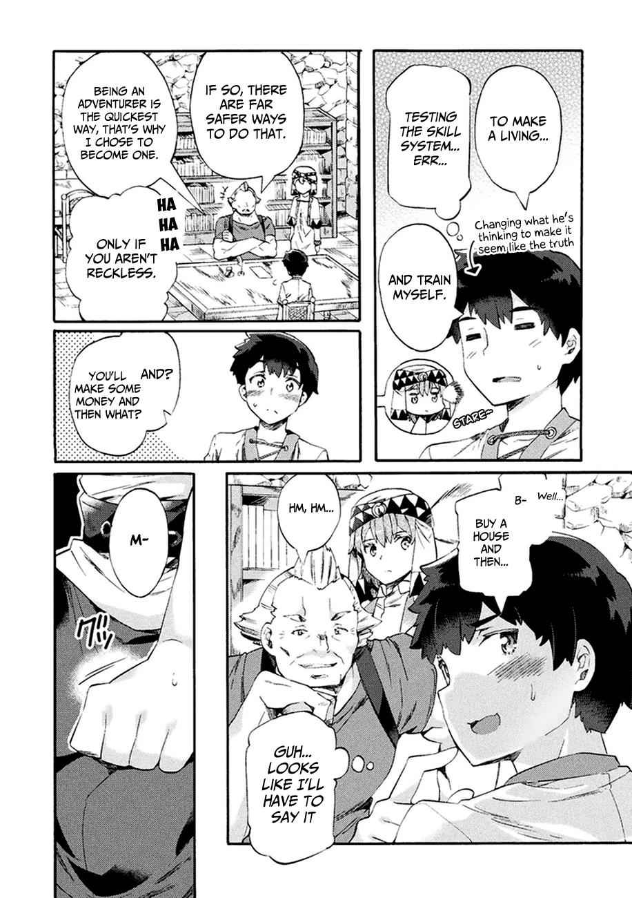 NEET dakedo Hello Work ni Ittara Isekai ni Tsuretekareta Chap 2 - Next Chap 3