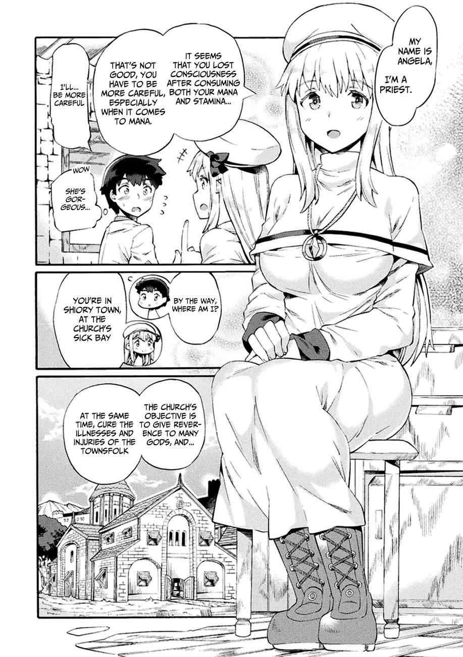 NEET dakedo Hello Work ni Ittara Isekai ni Tsuretekareta Chap 2 - Next Chap 3