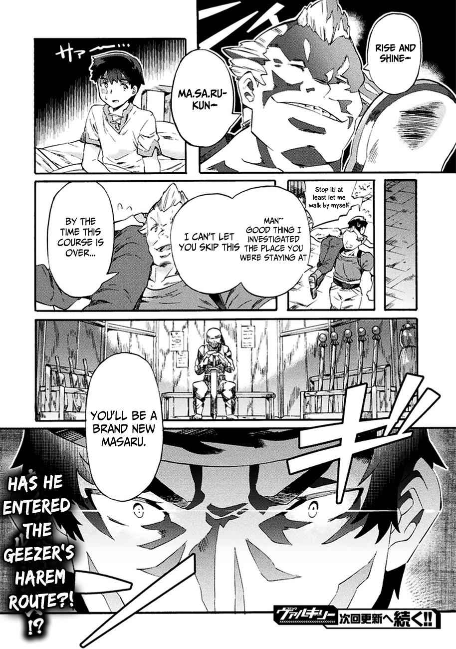 NEET dakedo Hello Work ni Ittara Isekai ni Tsuretekareta Chap 2 - Next Chap 3