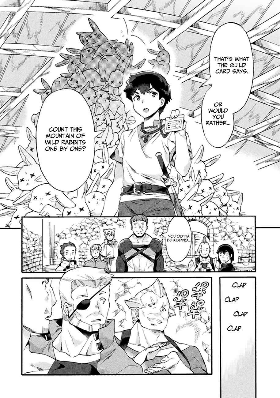 NEET dakedo Hello Work ni Ittara Isekai ni Tsuretekareta Chap 3 - Next Chap 4