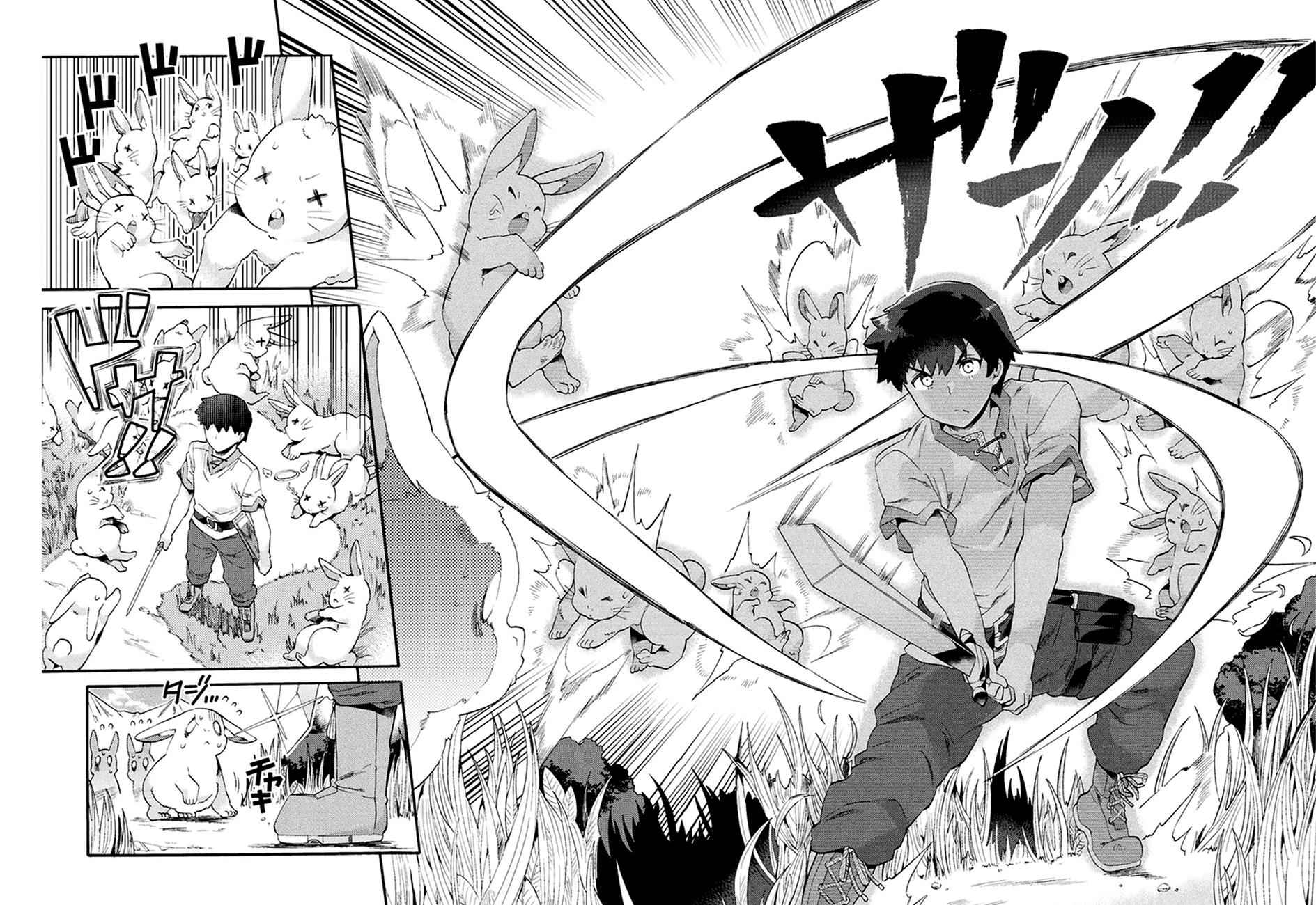 NEET dakedo Hello Work ni Ittara Isekai ni Tsuretekareta Chap 3 - Next Chap 4