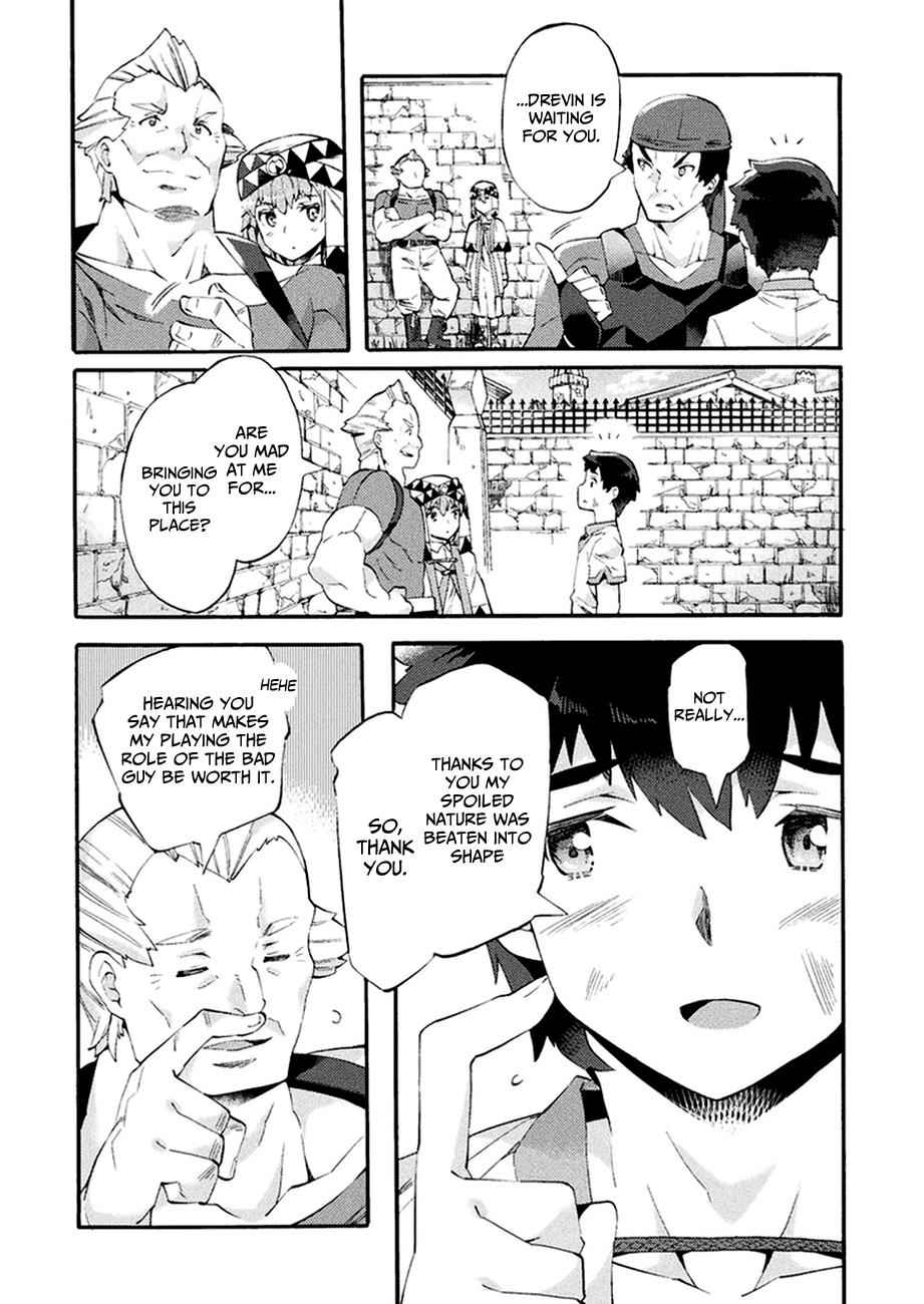 NEET dakedo Hello Work ni Ittara Isekai ni Tsuretekareta Chap 3 - Next Chap 4