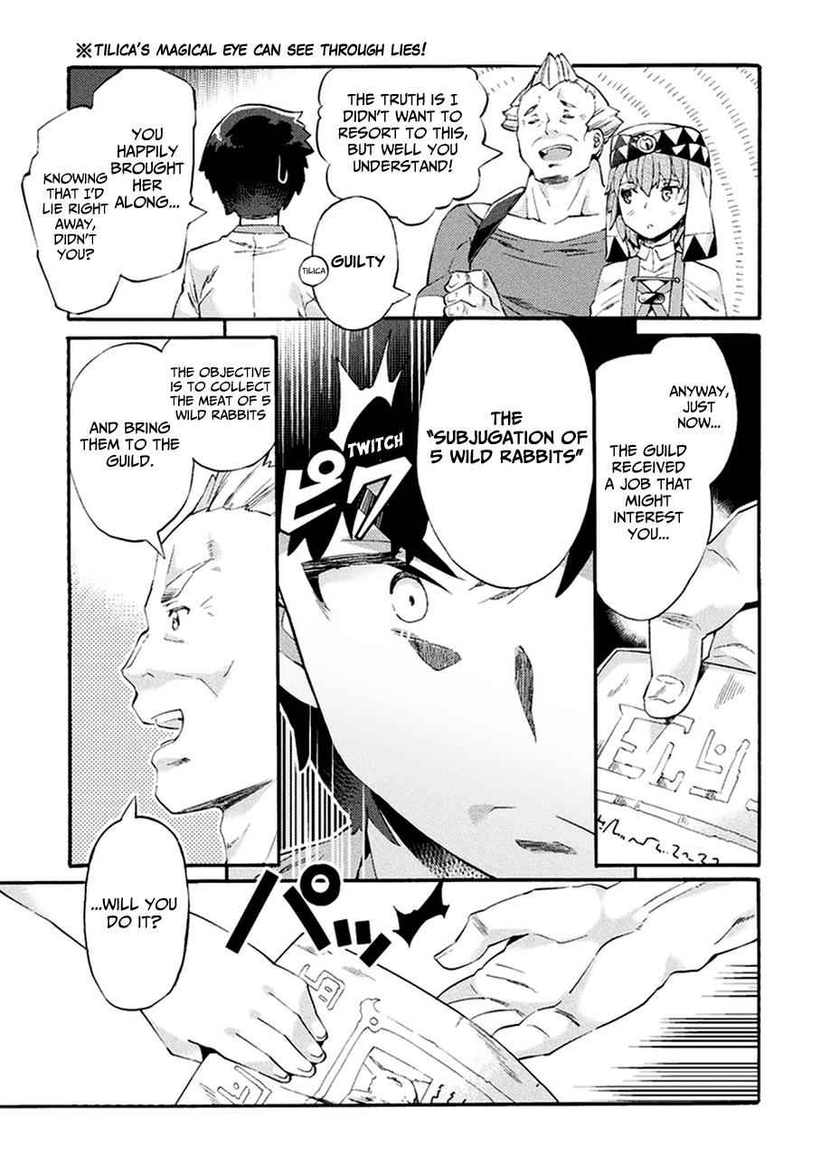 NEET dakedo Hello Work ni Ittara Isekai ni Tsuretekareta Chap 3 - Next Chap 4