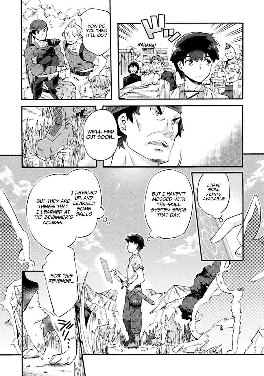 NEET dakedo Hello Work ni Ittara Isekai ni Tsuretekareta Chap 3 - Next Chap 4