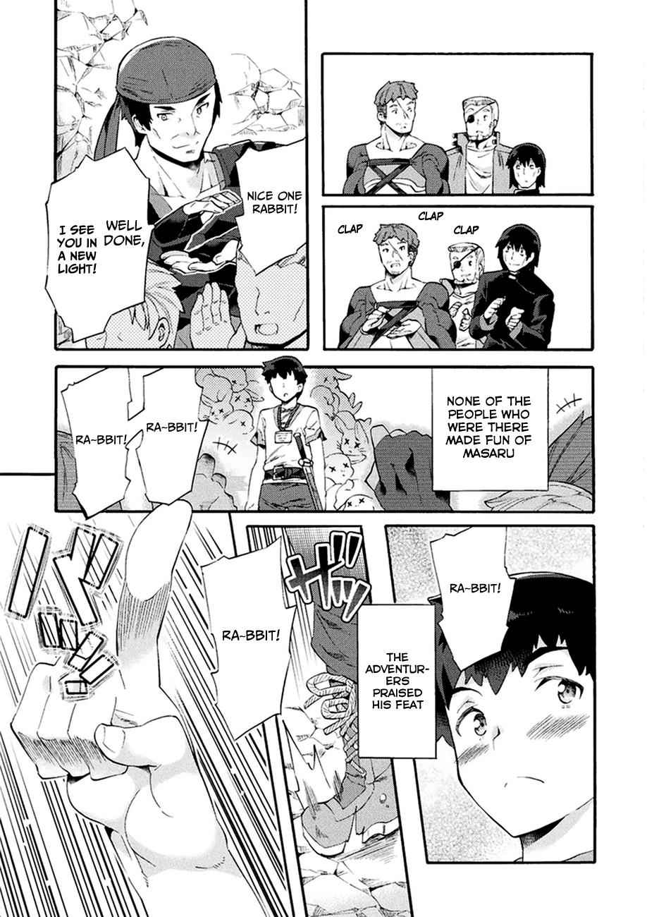 NEET dakedo Hello Work ni Ittara Isekai ni Tsuretekareta Chap 3 - Next Chap 4