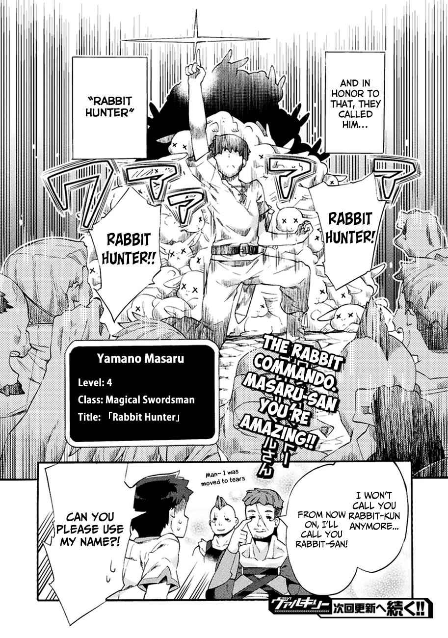 NEET dakedo Hello Work ni Ittara Isekai ni Tsuretekareta Chap 3 - Next Chap 4