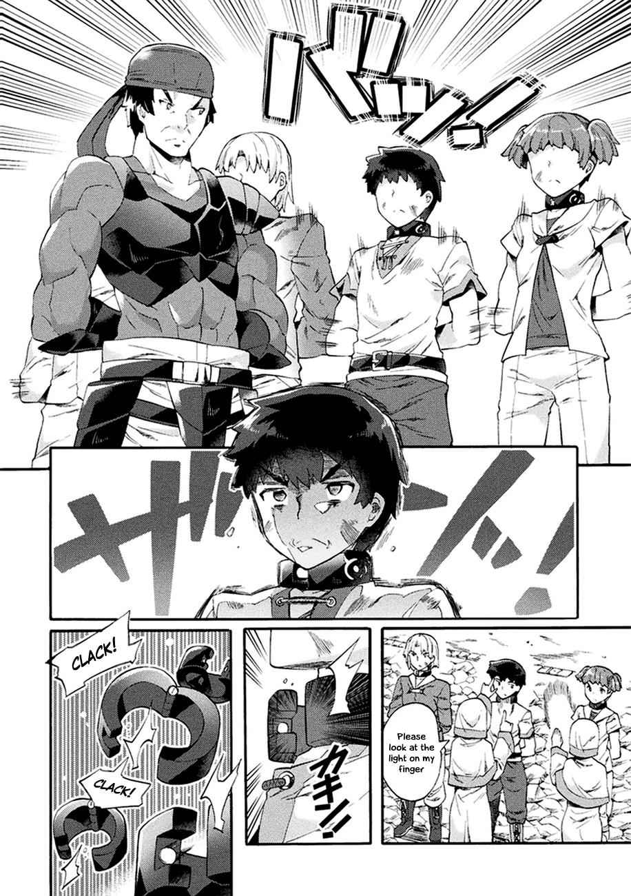 NEET dakedo Hello Work ni Ittara Isekai ni Tsuretekareta Chap 3 - Next Chap 4