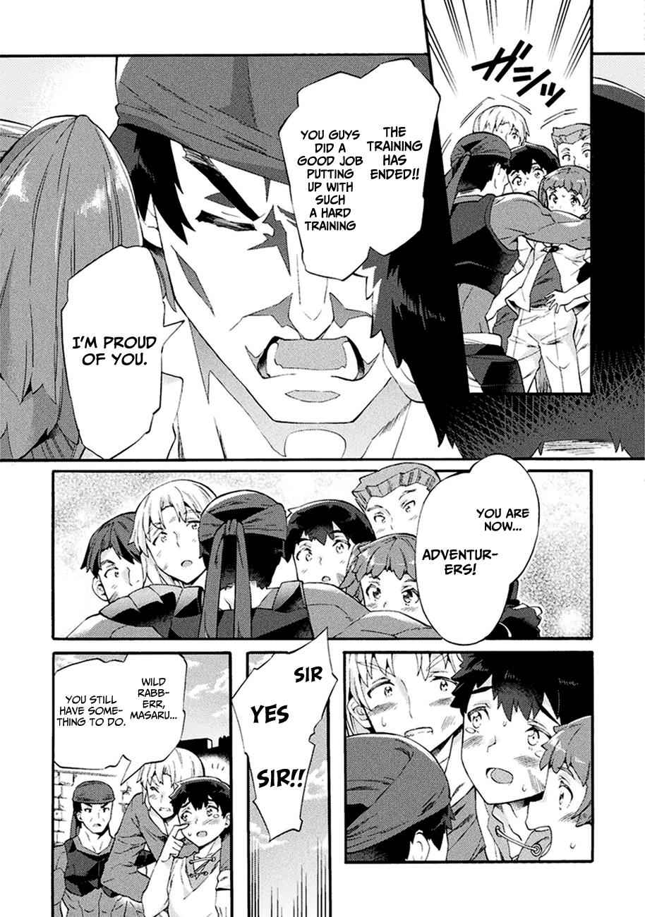 NEET dakedo Hello Work ni Ittara Isekai ni Tsuretekareta Chap 3 - Next Chap 4