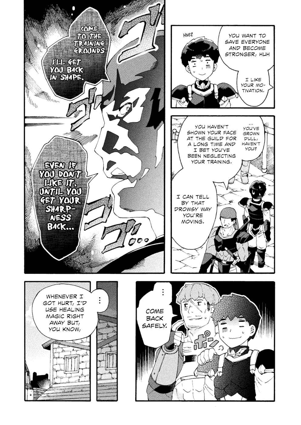 NEET dakedo Hello Work ni Ittara Isekai ni Tsuretekareta Chap 17 - Next Chap 18