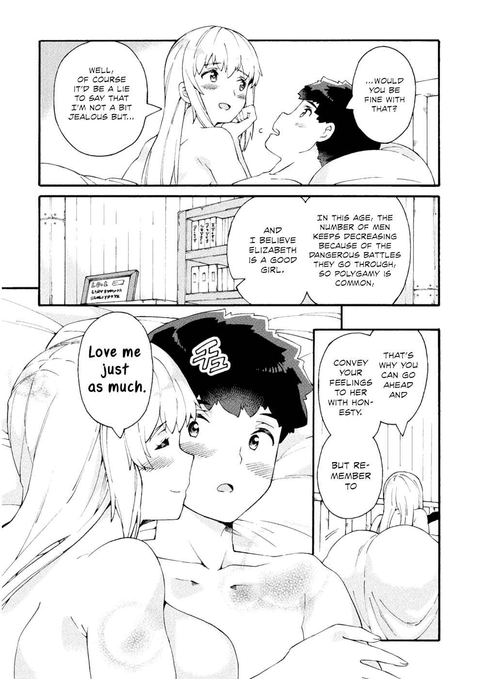 NEET dakedo Hello Work ni Ittara Isekai ni Tsuretekareta Chap 17 - Next Chap 18