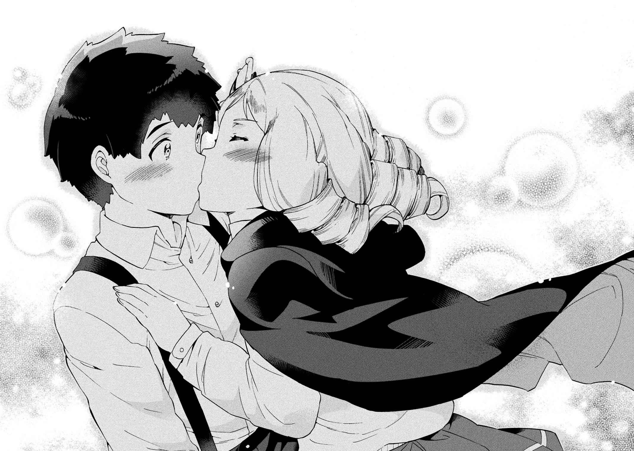 NEET dakedo Hello Work ni Ittara Isekai ni Tsuretekareta Chap 14 - Next Chap 15