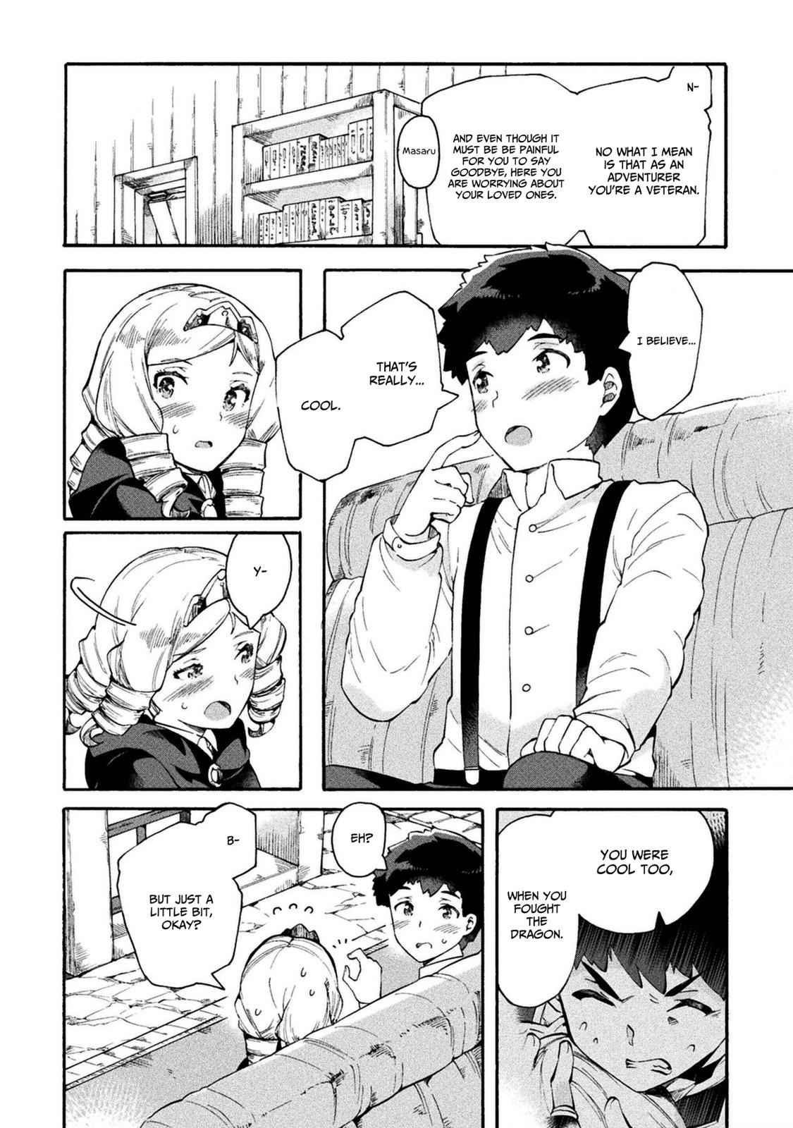 NEET dakedo Hello Work ni Ittara Isekai ni Tsuretekareta Chap 14 - Next Chap 15