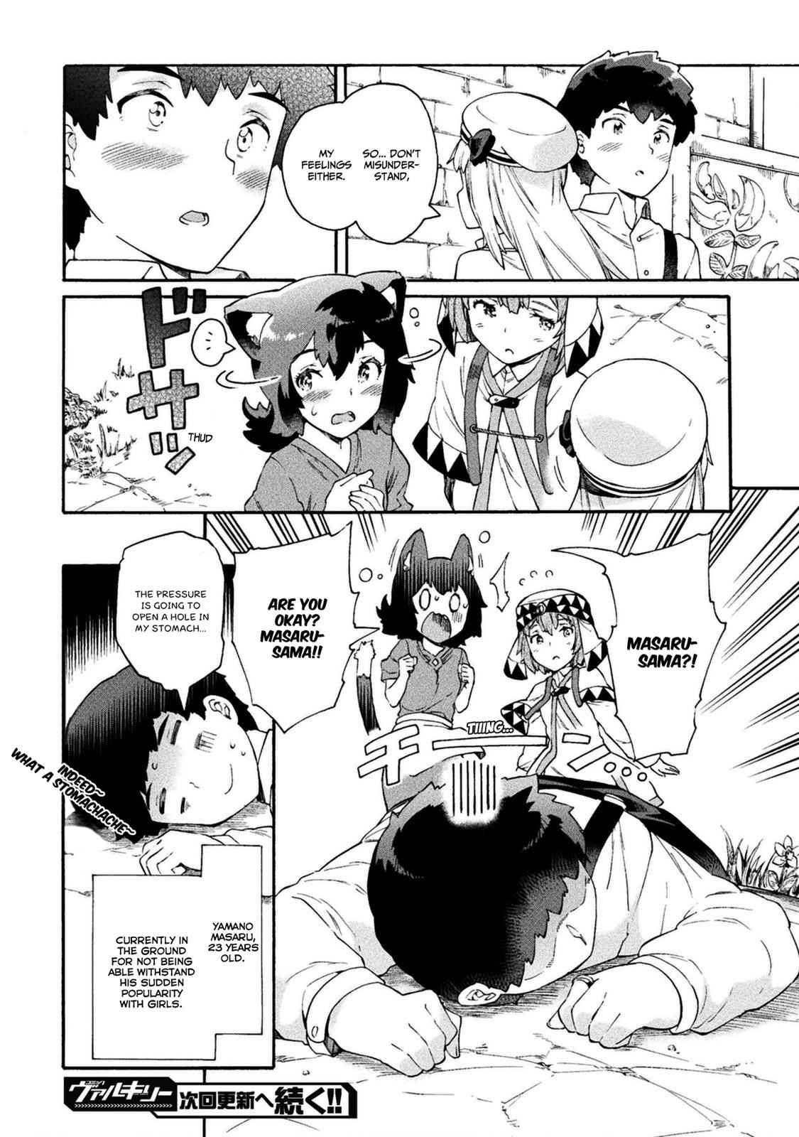 NEET dakedo Hello Work ni Ittara Isekai ni Tsuretekareta Chap 14 - Next Chap 15