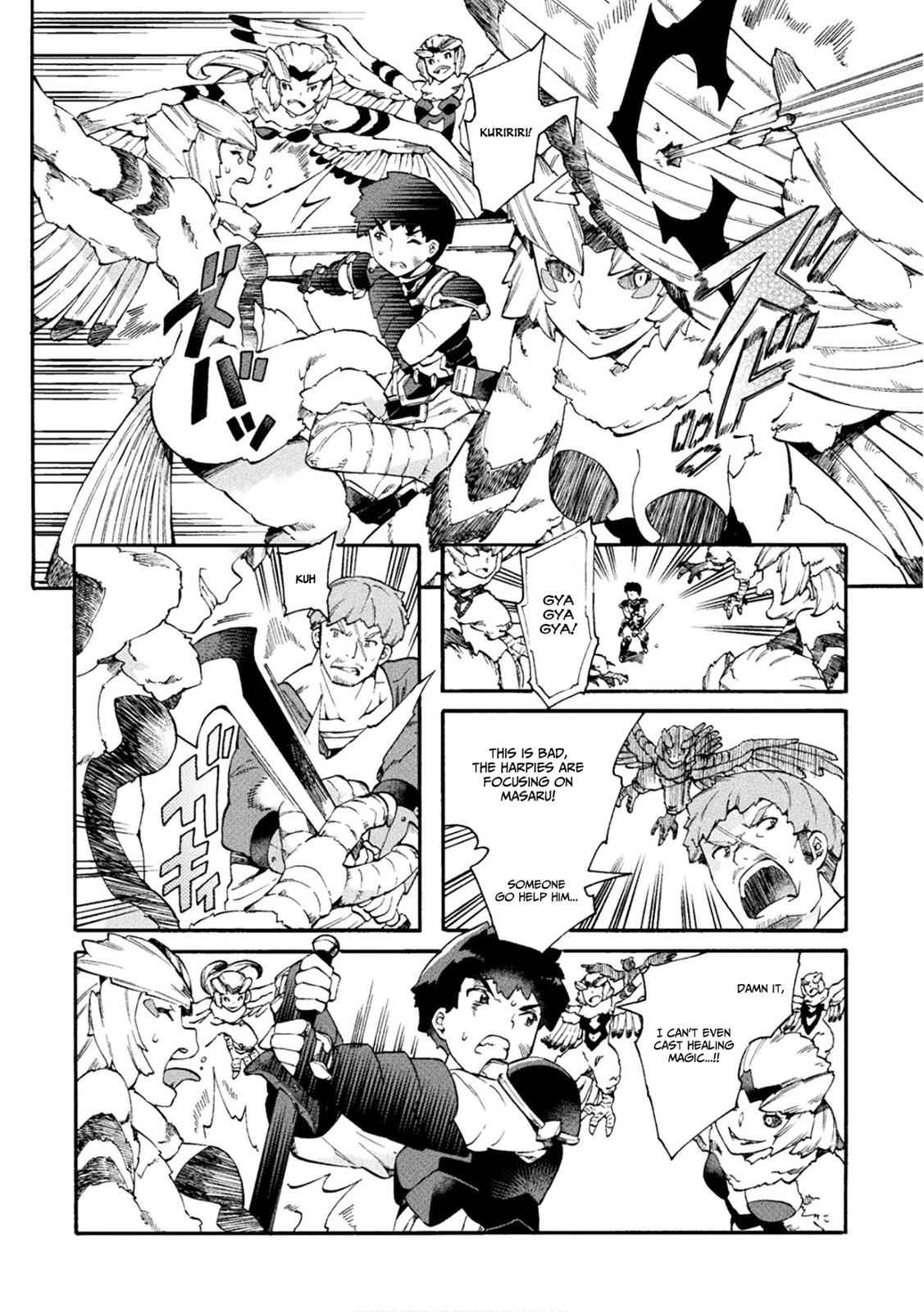 NEET dakedo Hello Work ni Ittara Isekai ni Tsuretekareta Chap 15 - Next Chap 16