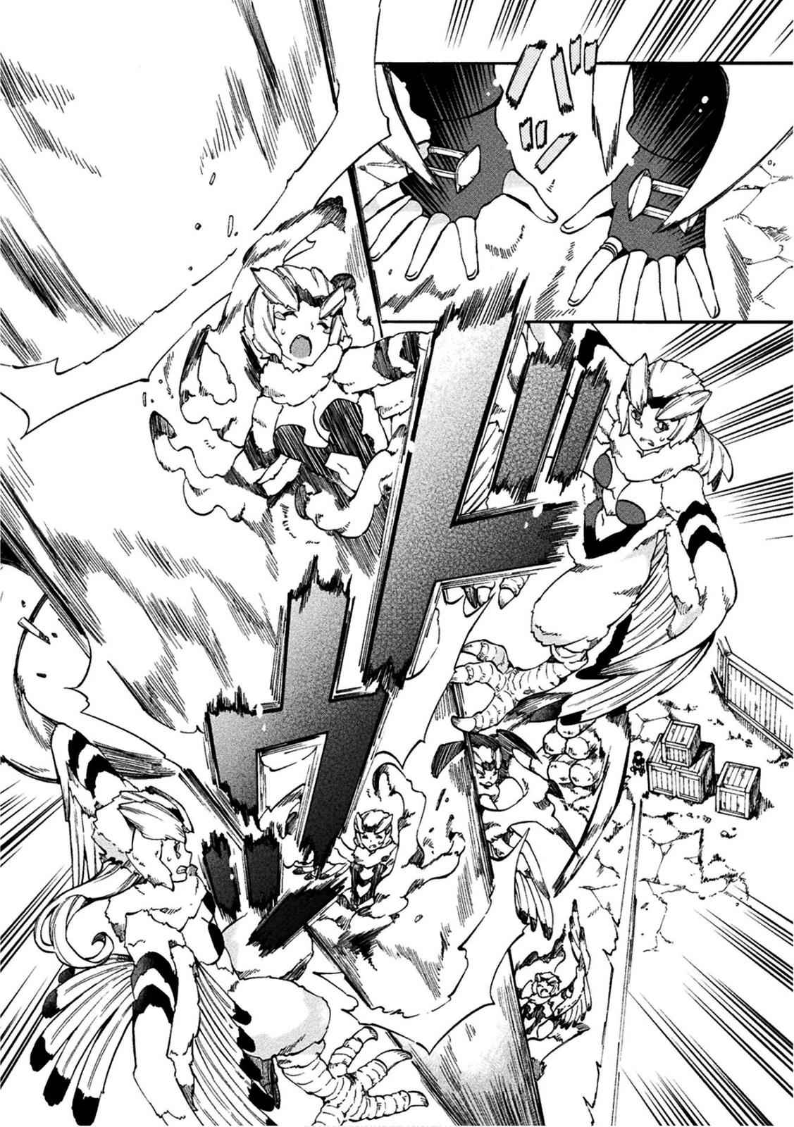 NEET dakedo Hello Work ni Ittara Isekai ni Tsuretekareta Chap 15 - Next Chap 16