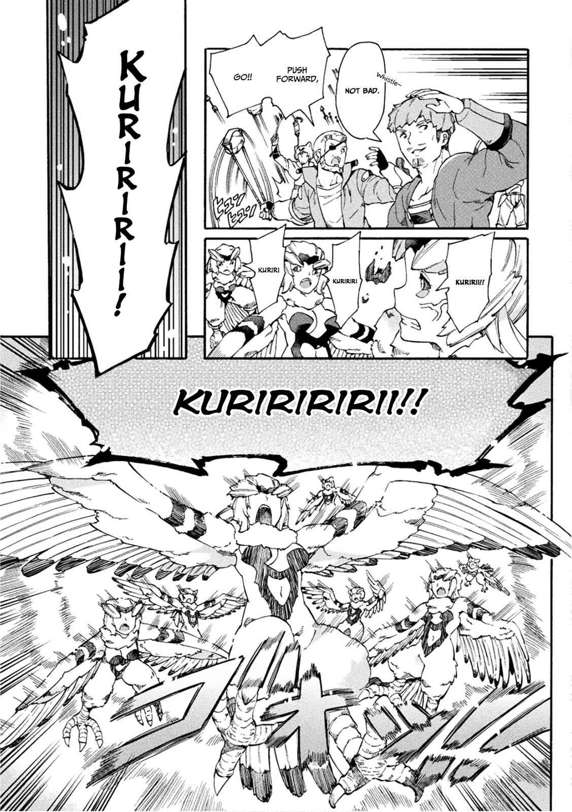 NEET dakedo Hello Work ni Ittara Isekai ni Tsuretekareta Chap 15 - Next Chap 16