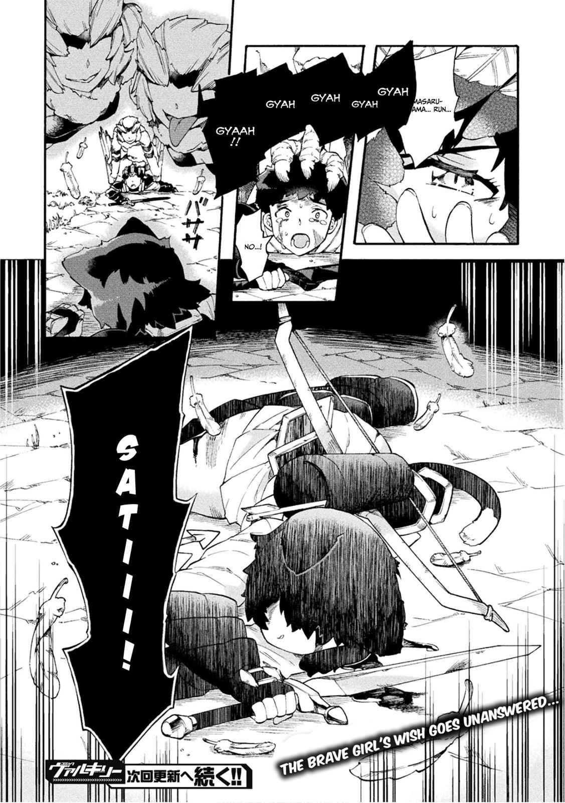 NEET dakedo Hello Work ni Ittara Isekai ni Tsuretekareta Chap 15 - Next Chap 16