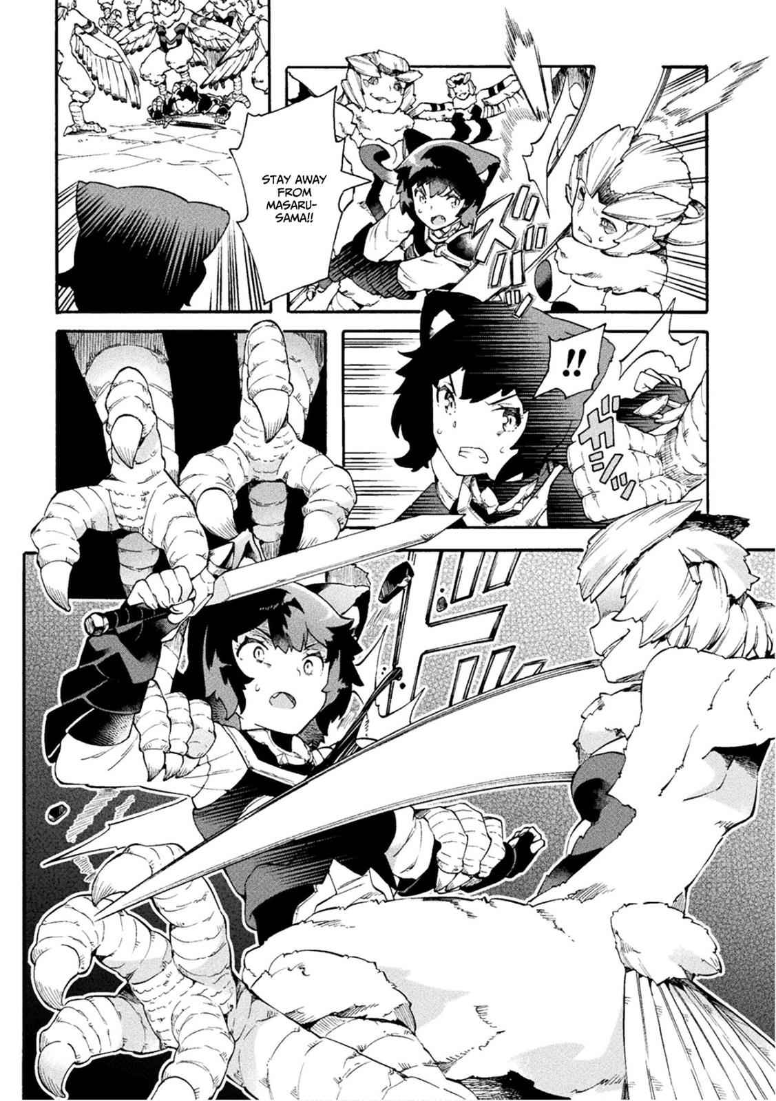 NEET dakedo Hello Work ni Ittara Isekai ni Tsuretekareta Chap 15 - Next Chap 16