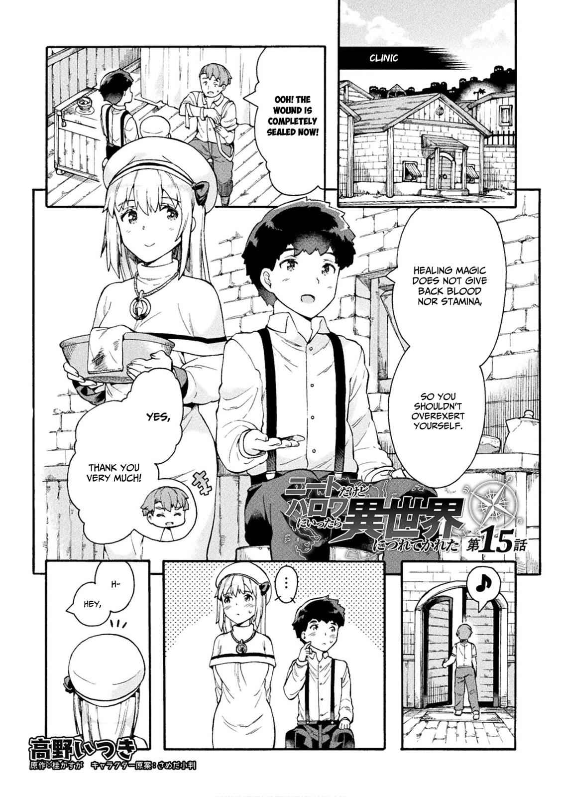 NEET dakedo Hello Work ni Ittara Isekai ni Tsuretekareta Chap 15 - Next Chap 16