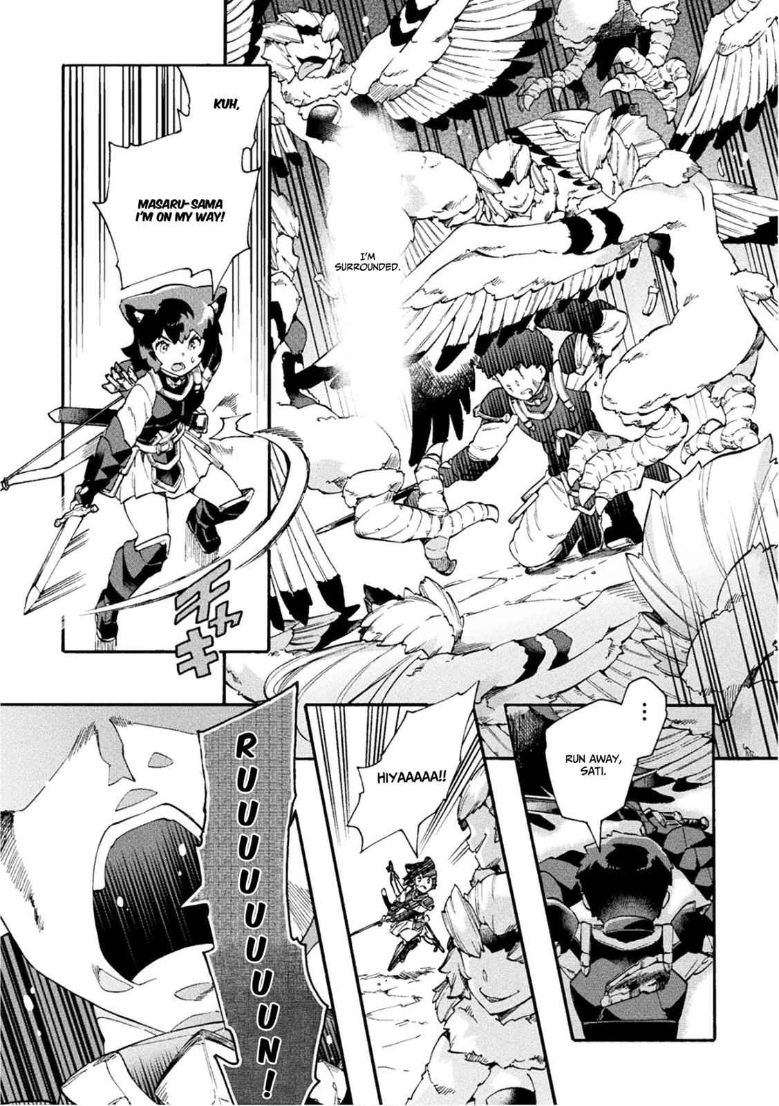 NEET dakedo Hello Work ni Ittara Isekai ni Tsuretekareta Chap 15 - Next Chap 16