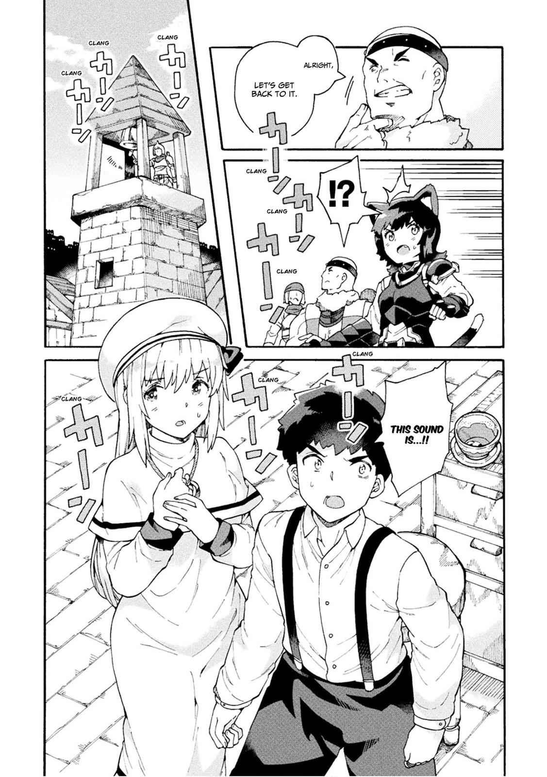 NEET dakedo Hello Work ni Ittara Isekai ni Tsuretekareta Chap 15 - Next Chap 16