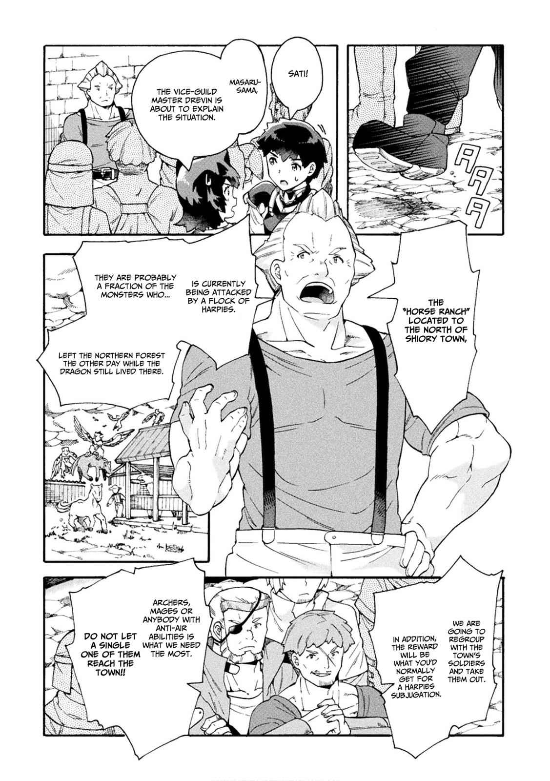 NEET dakedo Hello Work ni Ittara Isekai ni Tsuretekareta Chap 15 - Next Chap 16