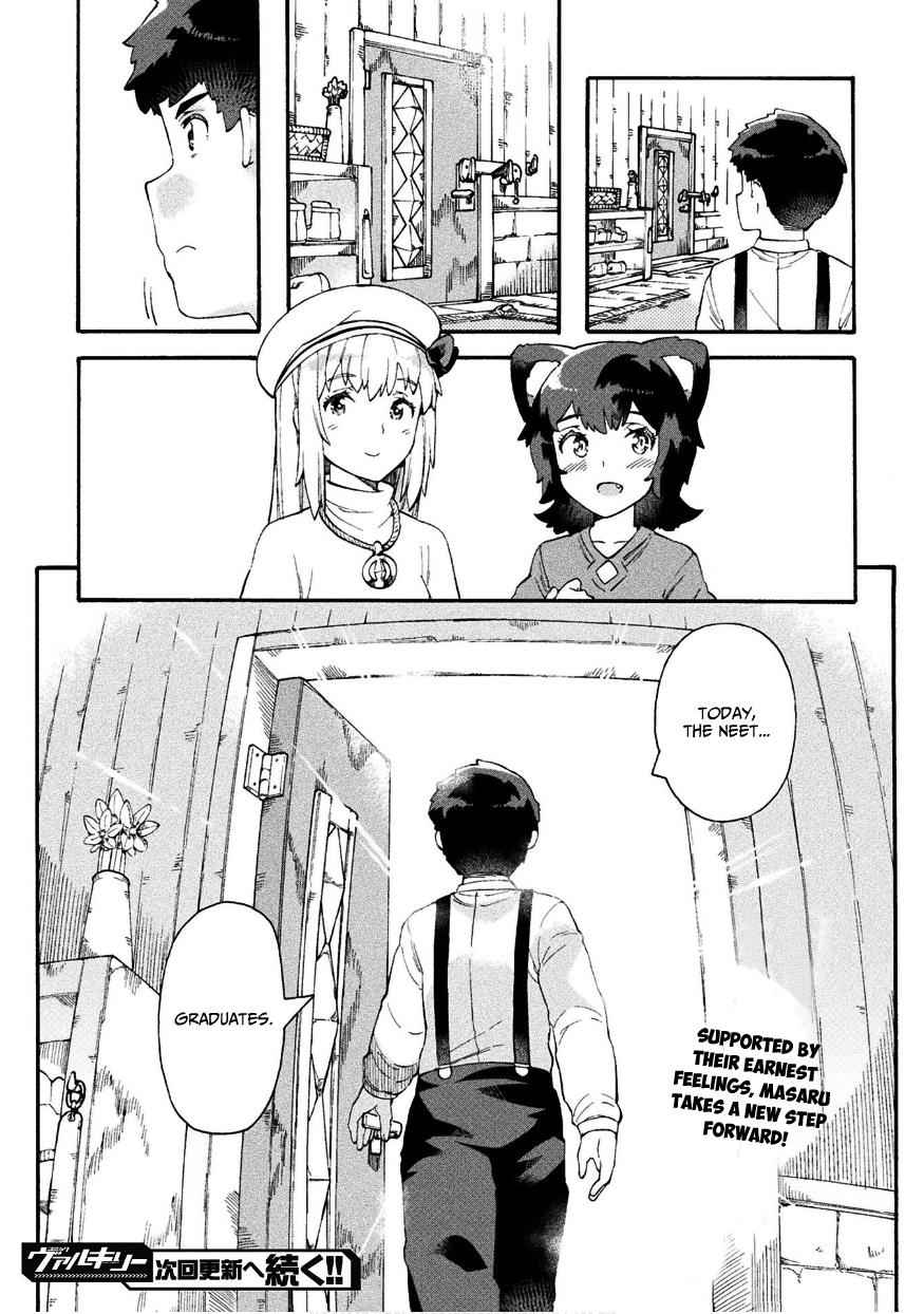 NEET dakedo Hello Work ni Ittara Isekai ni Tsuretekareta Chap 16 - Next Chap 17