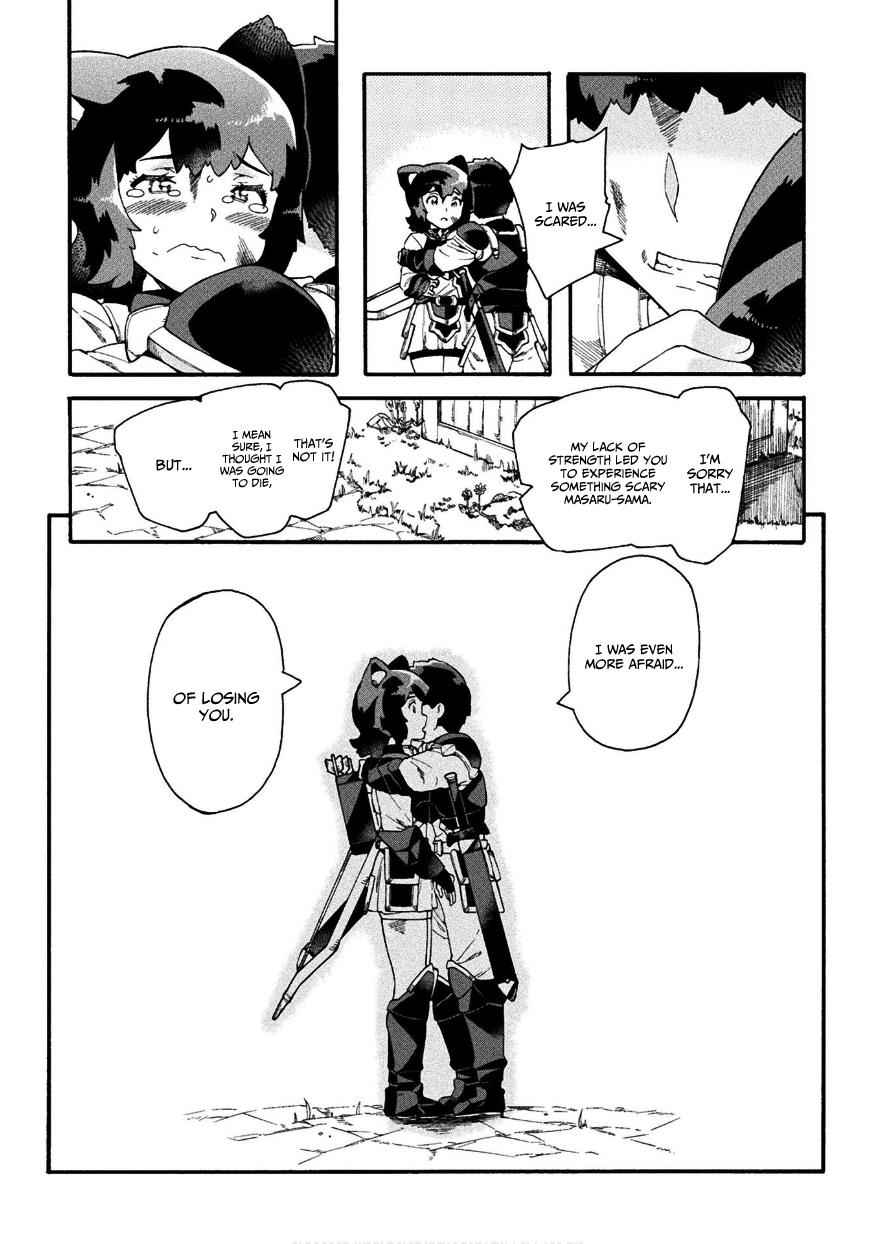 NEET dakedo Hello Work ni Ittara Isekai ni Tsuretekareta Chap 16 - Next Chap 17