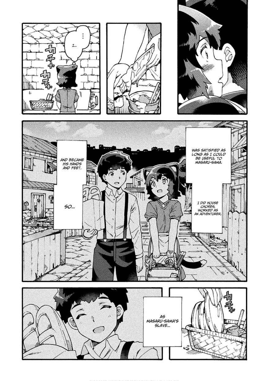 NEET dakedo Hello Work ni Ittara Isekai ni Tsuretekareta Chap 16 - Next Chap 17