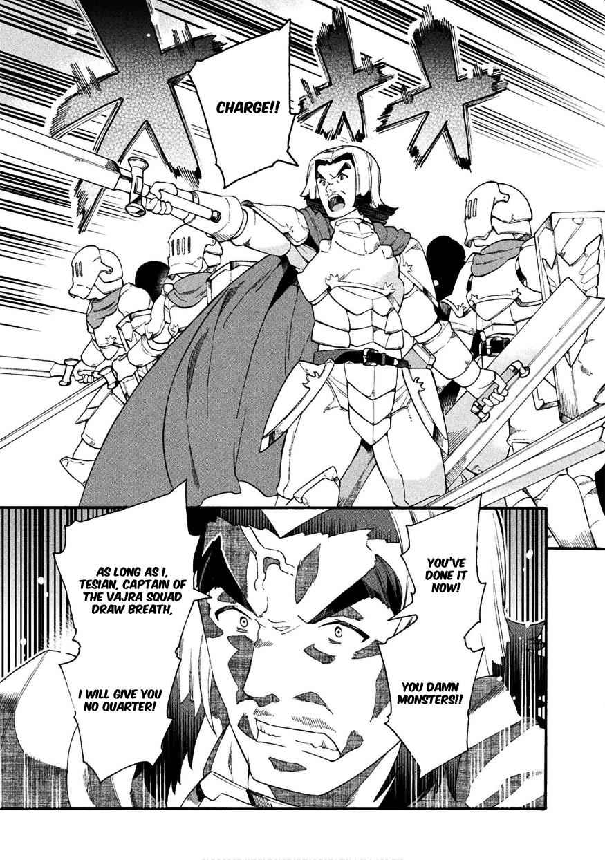 NEET dakedo Hello Work ni Ittara Isekai ni Tsuretekareta Chap 16 - Next Chap 17