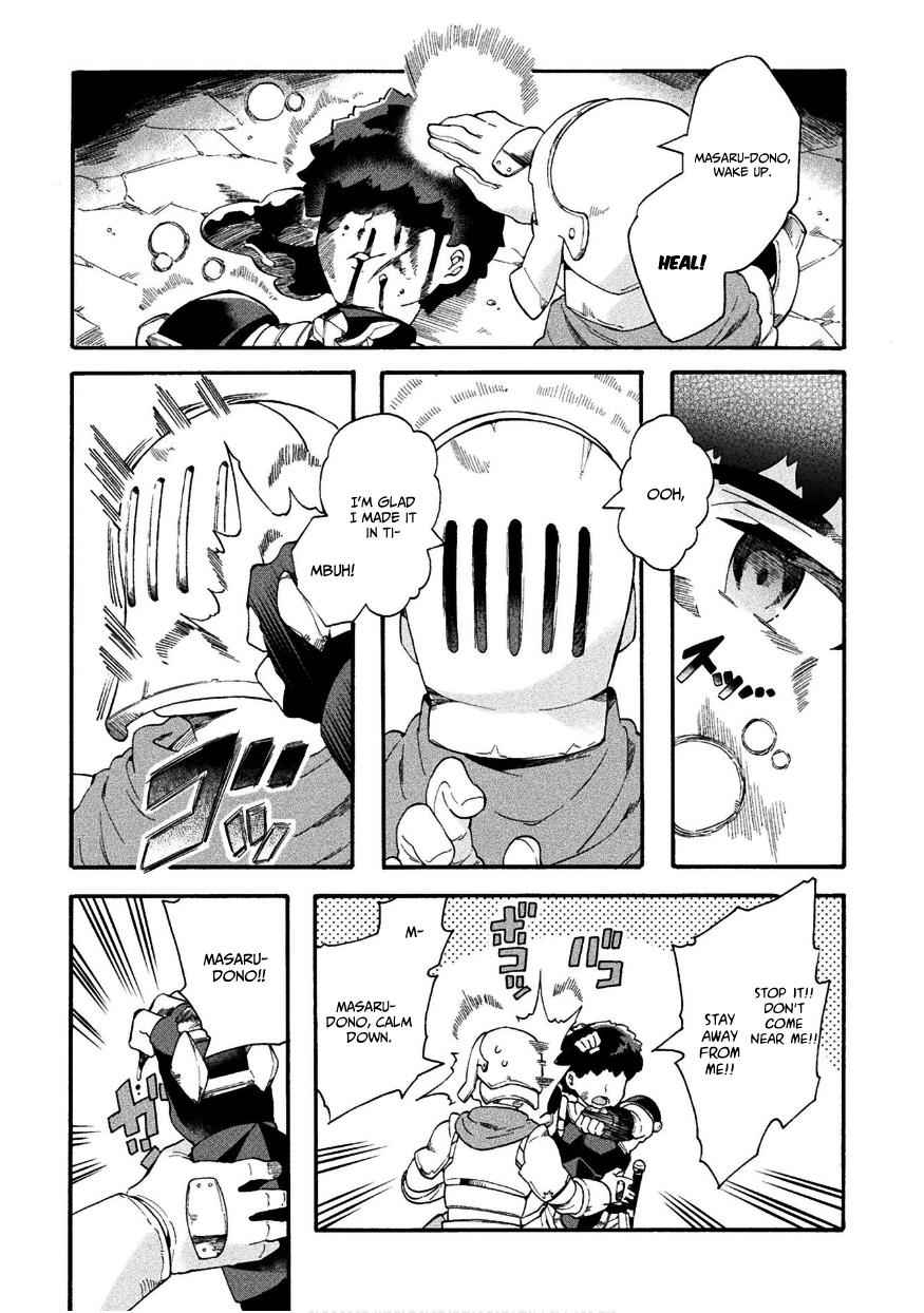 NEET dakedo Hello Work ni Ittara Isekai ni Tsuretekareta Chap 16 - Next Chap 17