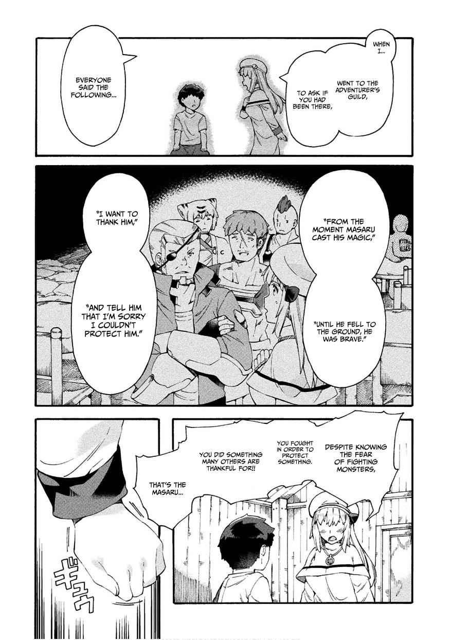 NEET dakedo Hello Work ni Ittara Isekai ni Tsuretekareta Chap 16 - Next Chap 17