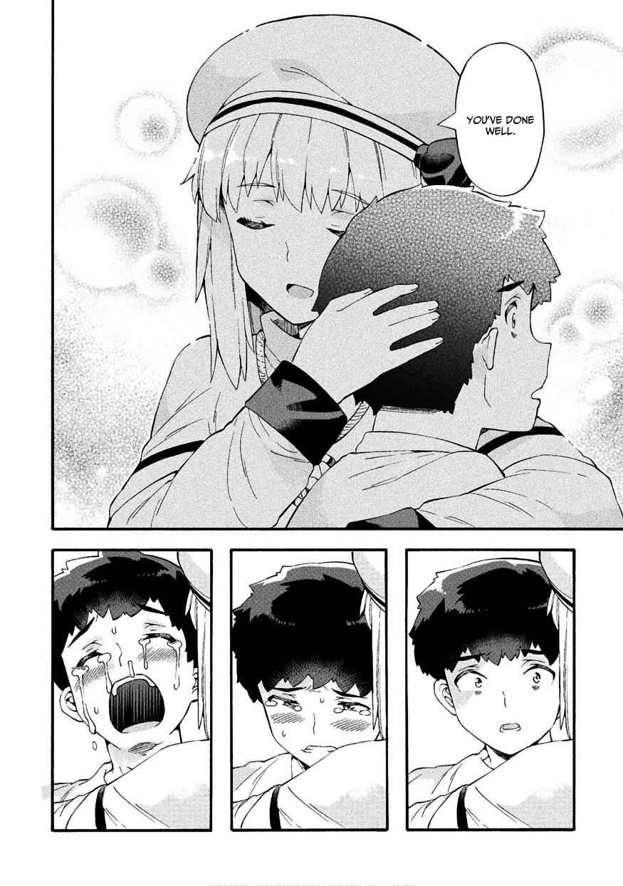 NEET dakedo Hello Work ni Ittara Isekai ni Tsuretekareta Chap 16 - Next Chap 17