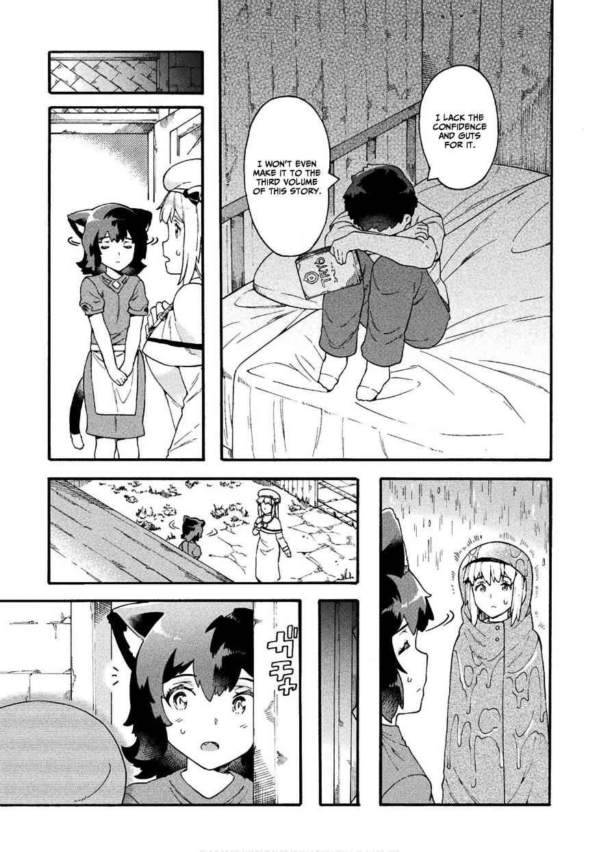 NEET dakedo Hello Work ni Ittara Isekai ni Tsuretekareta Chap 16 - Next Chap 17