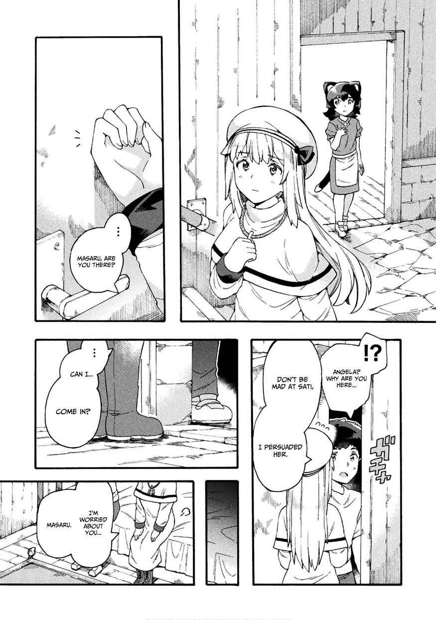 NEET dakedo Hello Work ni Ittara Isekai ni Tsuretekareta Chap 16 - Next Chap 17