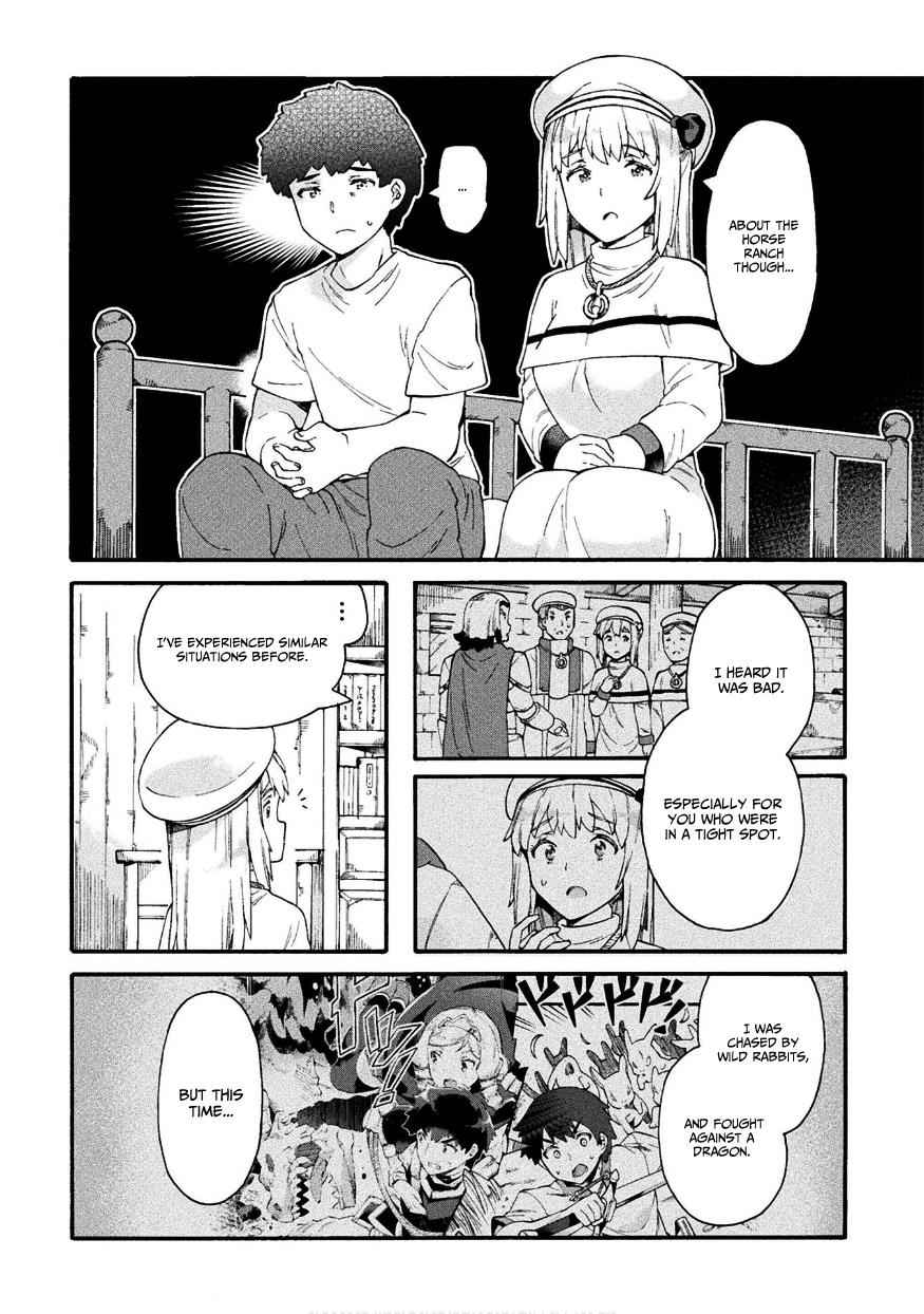 NEET dakedo Hello Work ni Ittara Isekai ni Tsuretekareta Chap 16 - Next Chap 17