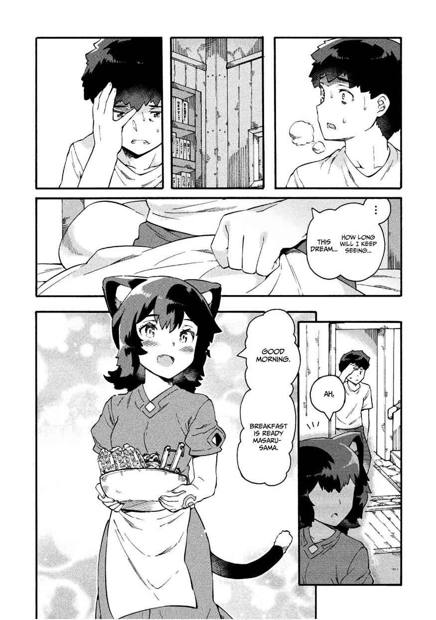 NEET dakedo Hello Work ni Ittara Isekai ni Tsuretekareta Chap 16 - Next Chap 17