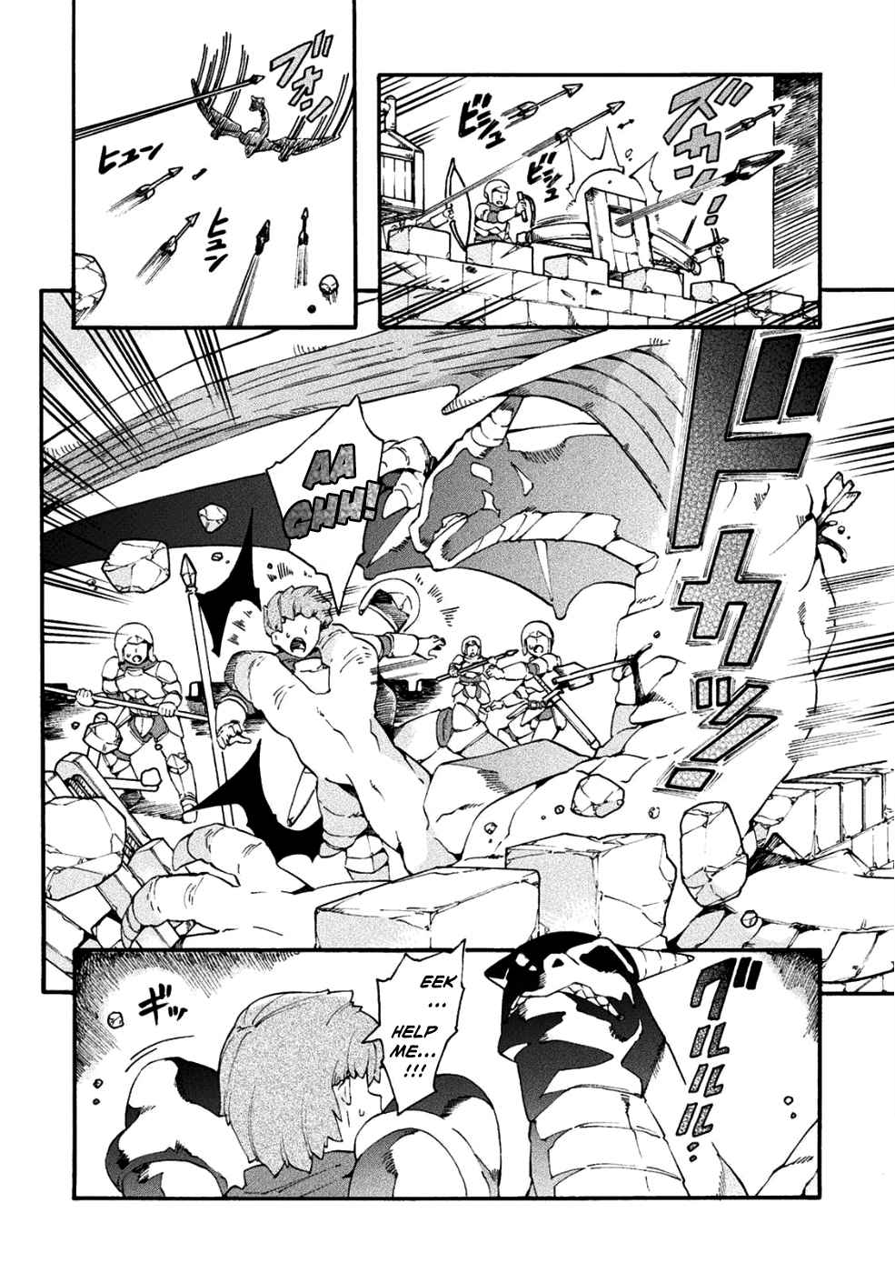 NEET dakedo Hello Work ni Ittara Isekai ni Tsuretekareta Chap 18 - Next Chap 19