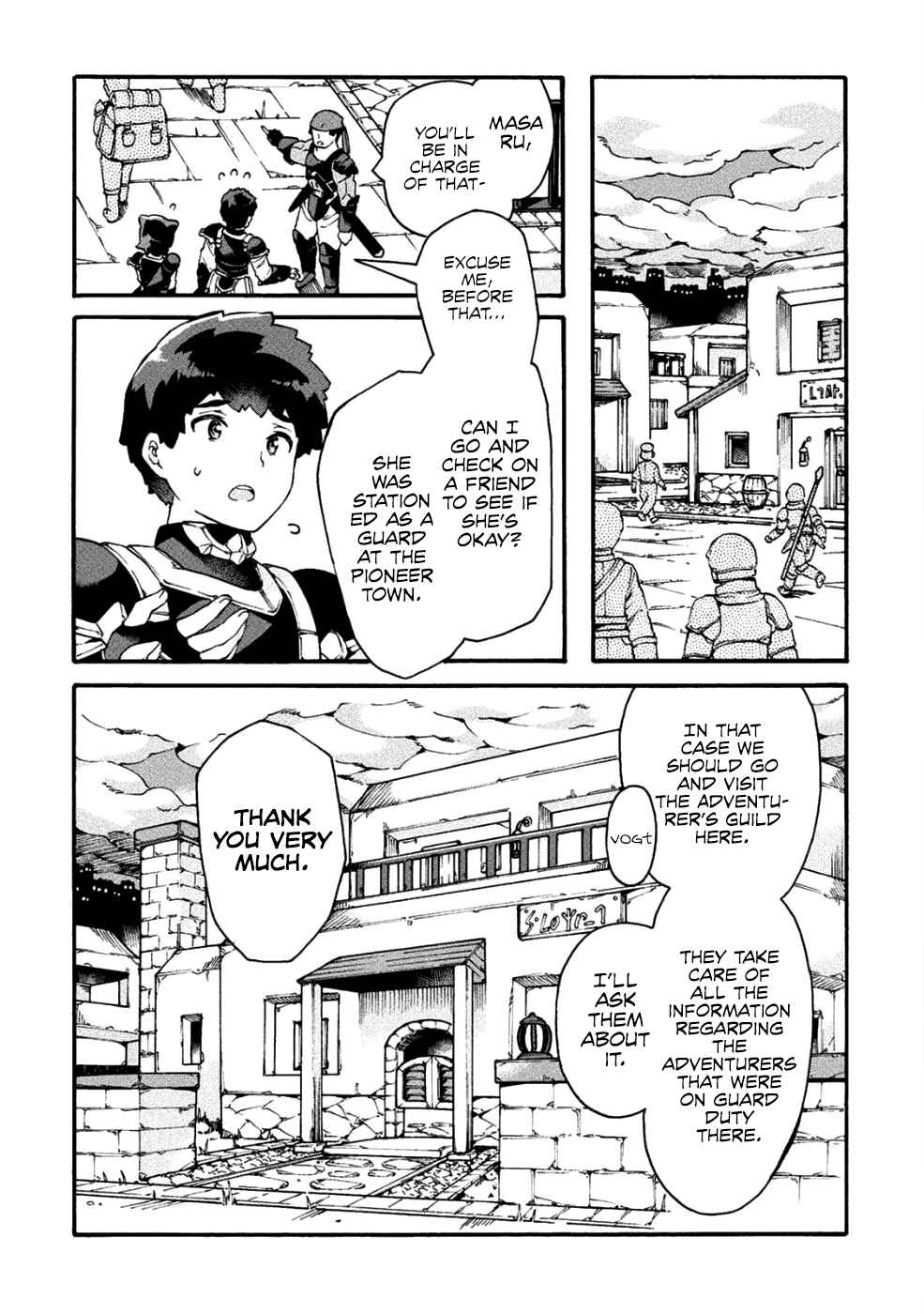 NEET dakedo Hello Work ni Ittara Isekai ni Tsuretekareta Chap 18 - Next Chap 19