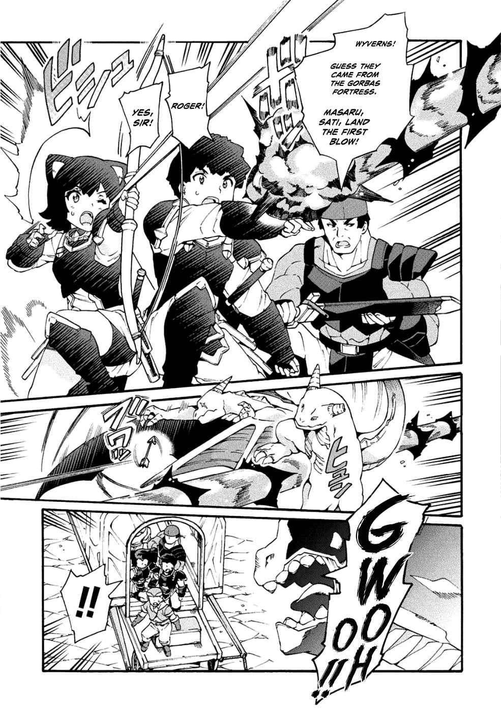 NEET dakedo Hello Work ni Ittara Isekai ni Tsuretekareta Chap 18 - Next Chap 19