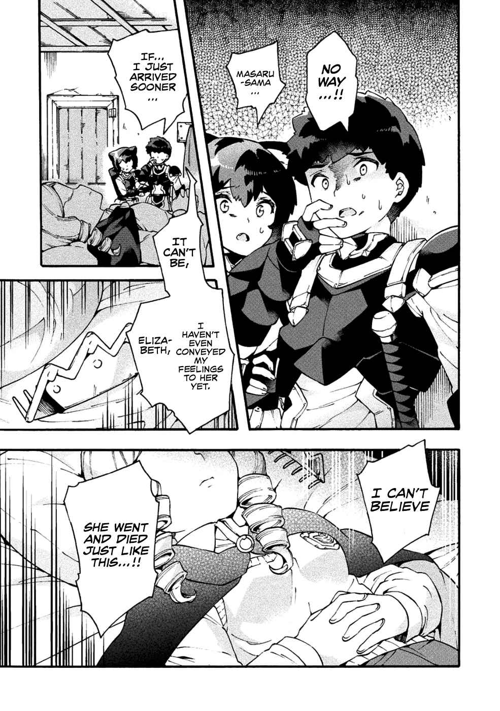 NEET dakedo Hello Work ni Ittara Isekai ni Tsuretekareta Chap 18 - Next Chap 19