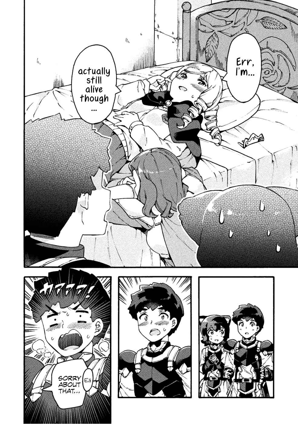 NEET dakedo Hello Work ni Ittara Isekai ni Tsuretekareta Chap 18 - Next Chap 19