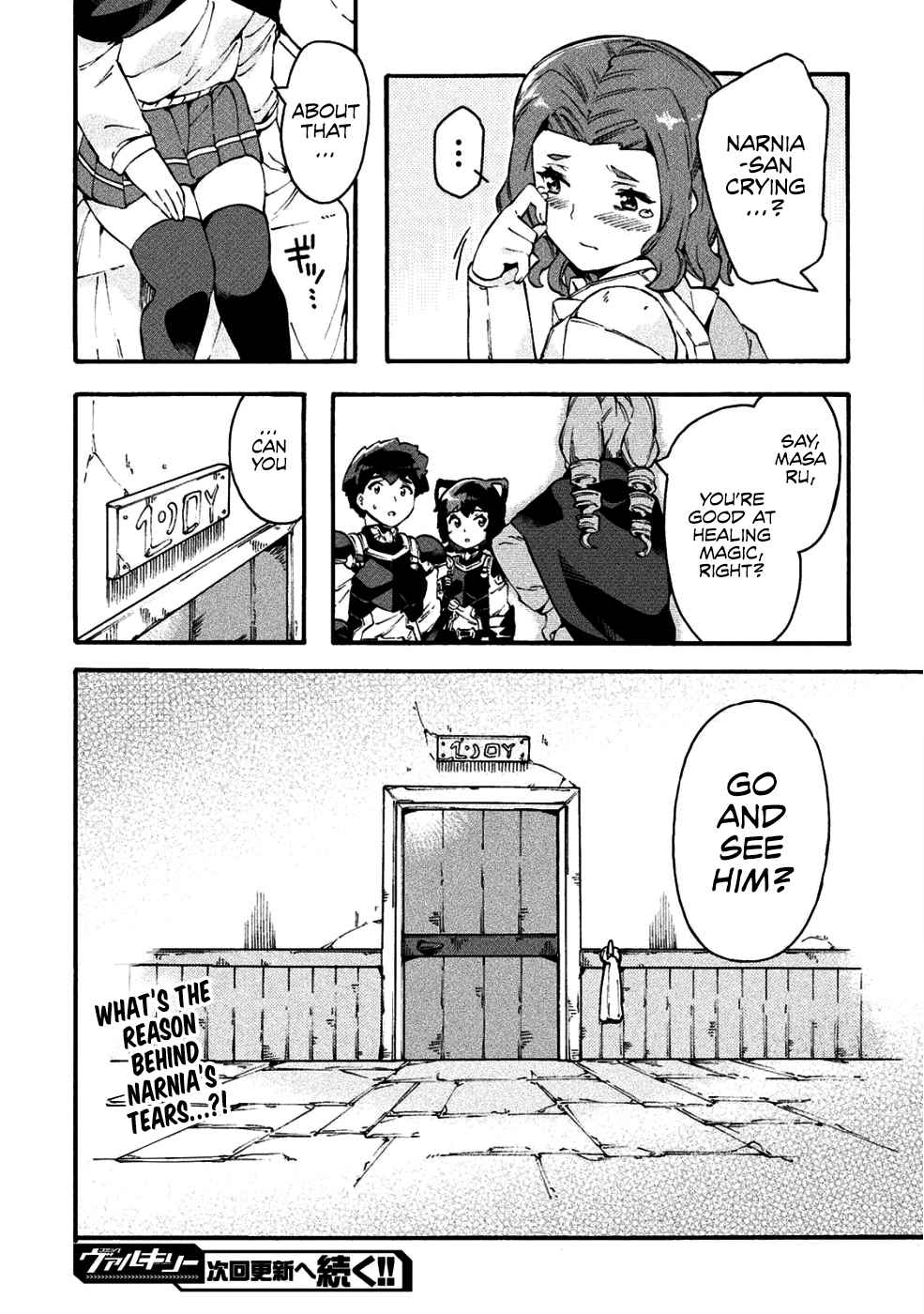 NEET dakedo Hello Work ni Ittara Isekai ni Tsuretekareta Chap 18 - Next Chap 19