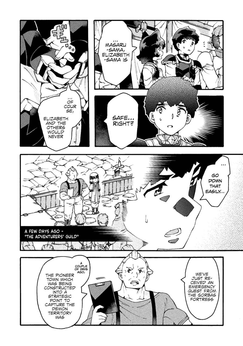 NEET dakedo Hello Work ni Ittara Isekai ni Tsuretekareta Chap 18 - Next Chap 19